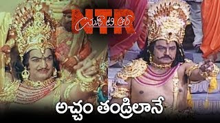 Mynavathi Telugu Full Length Movie Chitralekha Anil [upl. by Anavlis]