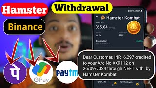 Hamster Withdrawal Binance to Bank Account  Sell HMSTR in Binance  Binance Withdrawal Process [upl. by Asined919]