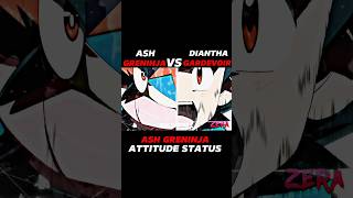 ASH GRENINJA VS GARDEVOIR  ASH GRENINJA ATTITUDE  pokemon pokemonshorts status ashgreninga [upl. by Ragas]