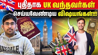 UK யில் பணத்தை சேமிக்க வழிகள்  UK Migration Tamil  Rimaz VLOG [upl. by Donetta442]