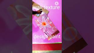 texture painting on walls wall design paint shorts [upl. by Burnard]