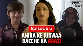 Ek Maa Apne Judwaa Baccho Ke Baadein Mein Anjaan  Ek Ladki Ko Dekha To Episode 5  Pocket FM [upl. by Llertrac]