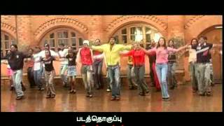 Vara vara aathi HD unseen FULL SONG [upl. by Noied]