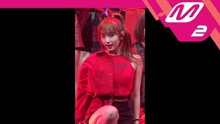 MPD직캠 아이즈원 최예나 직캠 라비앙로즈La Vie en Rose IZONE Choi Yena FanCam  IZONE SHOWCON [upl. by Sonaj]