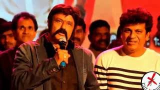 Actor Balakrishnas Balayya  Shivalinga 100 Days Celebration [upl. by Albemarle]