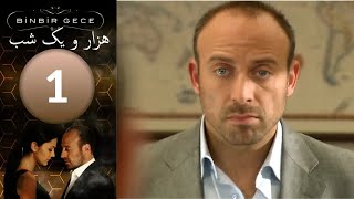 Farfesh Fresh 5 مسلسلات عربية [upl. by Attwood]