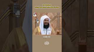 Satisfy Your Wife  Islam About Husband Duties  Mufti Menk Reminders  Part 3  shorts [upl. by Akcirahs906]