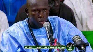 Jazboul khoulob Kourel 1 Mafatihoul Bichri Touba Gamou 2021 [upl. by Ree]