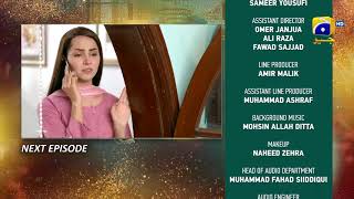 Banno  Episode 13 Teaser  10th October 2021  HAR PAL GEO [upl. by Echikson]