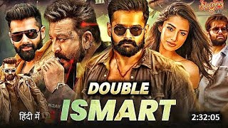 Double Ismart Teaser  ismart shankar 2 teaser  Ismart 2 teaser [upl. by Ohnuj597]