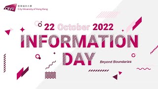 CLASSCityU Info Day 2022 [upl. by Gonyea]