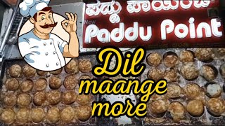 Dil maange morepuddu [upl. by Aennyl665]