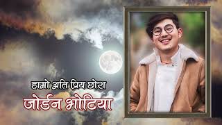 KHUTSHE SHEGU  ANTYESHTI SANSKAR  स्वर्गीय जोर्डन भोटिया [upl. by Ahsiner403]