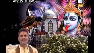 Gurjar Mahakadi Maa No Garbo  Pratham Samaru Saraswati Ne  Hit Gujarati Song [upl. by Millian]