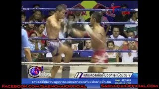 Saenchai vs NongO Highlight TKO [upl. by Aynatal93]