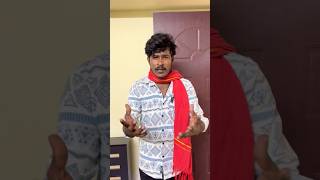 💥💖 namma business man agitom 😇❗️❓entertainment comedy comedyvideos rajmindvoice shorts [upl. by Novanod]