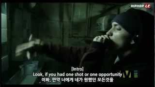 Eminem 에미넴  Lose yourself Korean lyrics 한글가사 [upl. by Can]