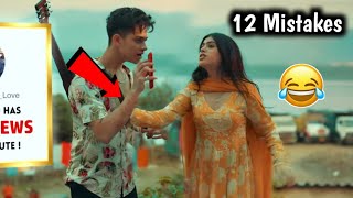 12 Mistakes In Janaabe Jaaniye Song  Ft Ayaan Zubair and Riva Arora  Nibba Nibbi Song Roast [upl. by Nillor]