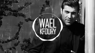 Wael Kfoury  Layel W Raad  وائل كفوري  ليل و رعد [upl. by Srini675]