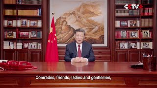 Chinese President Xi Jinping Delivers 2024 New Year Address [upl. by Kopp55]