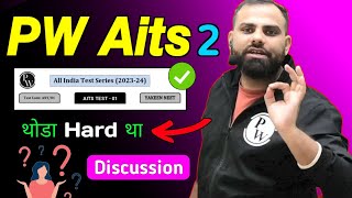 AITS 2 MR Sir Reaction  NEET 2024 🔥  All India Test Series  mrsir aits neet physicswallah [upl. by Pinkham]