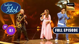 Indian Idol S14  गृह प्रवेश  Part 1  Ep 7  Full Episode  28 October 2023 [upl. by Reibaj]