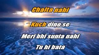 Main Kya Karoon  Barfi  Karaoke video song with lyrics [upl. by Eimor]