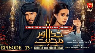 Khuda Aur Mohabbat  Season 3 Episode 13  Feroze Khan  Iqra Aziz  GeoKahani [upl. by Swerdna]