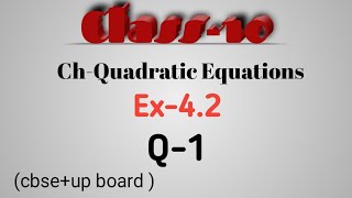 Class10 I ChQuadratic Equations I Ex42Q1New NCERT cbse upboard MathsTrack [upl. by Atterual]