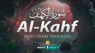 Most Heart Touching Recitation of Surah AL KAHF سورة الكهف  SOFT VOICE  Zikrullah TV [upl. by Ike]