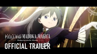 Puella Magi Madoka Magica the Movie Walpurgisnacht Rising  OFFICIAL TRAILER [upl. by Hairym629]