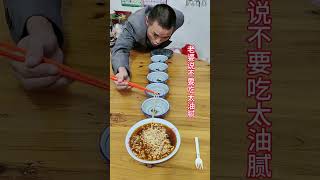 Noodles eating technique fun hownicefunny foryou shorts [upl. by Mide]