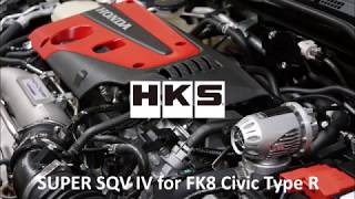 HKS SSQV4 Blow Off Valve for the Honda Civic Type R [upl. by Leuams538]