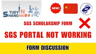 Shanghai Government Scholarship Portal Not Working  SGS Scholarship Form  20242025 [upl. by Anotyal]