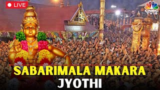 Sabarimala Makaravilakku 2024 LIVE Makara Jyothi In Sabarimala 2024  Jyothi Darshanam  N18L [upl. by Giacomo886]