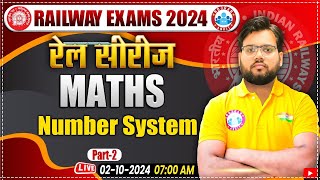 RRB Group D Maths Classes  Railway ALP amp Technician Maths Practice Set 02  by Aakash Sir [upl. by Haidabez440]