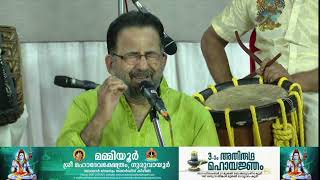 Dwijavanthi Raga  Karnatic amp Kathakali Jugalbandi  Kottakkal Madhu  Kavalam Srikumar [upl. by Belier]