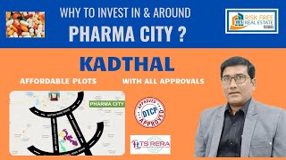 Buying a plot near Pharma city is the right choice know more from this video  watch till the end [upl. by Stratton767]