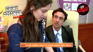 एक Strange Woman की डरावना कहानी  Crime Patrol  Full Episode  12 Sep 2023 [upl. by Hollah755]