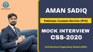 CSS Interview Questions and Answers  PMS Interview in Pakistan  CSS 2023 preparation [upl. by Lubin405]