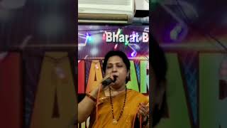 Maay Bhawani Tuze Lekaru  Live  Smita Bhadrige [upl. by Ayikin]