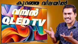 കുറഞ്ഞ വിലയ്ക്ക് വമ്പൻ QLED TV🔥Hisense Q6N QLED TV Unboxing and initial impressions MalayalamGoogle [upl. by Ivz351]