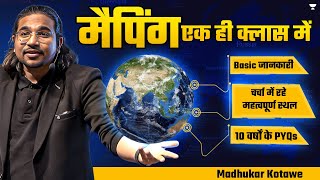 Complete Mapping in One Class Basics Places in News 10 Years PYQs  Geography  Madhukar Kotawe [upl. by Hi]