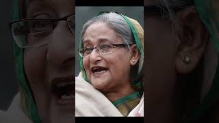 শেখ হাসিনা  Sheikh Hasina Lifestyle shorts sekhhasina lifestyle biography news bdnews prosno [upl. by Belen]