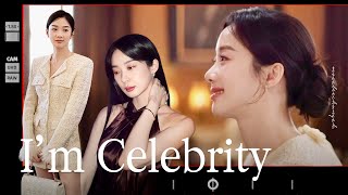 SUB 이청아가 말아주는 셀러브리티 코멘터리 팝콘각🍿 미공개 있음 ㅣ Celebrity Commentaries by Lee Cheongah [upl. by Reifel]