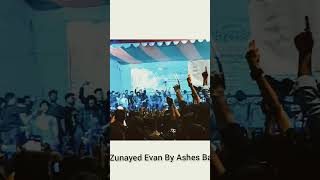 Zunayed Evan Ashes Band Song  ashes sad [upl. by Sabelle749]