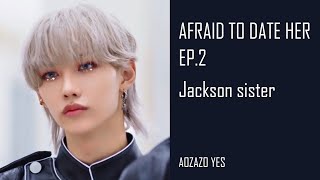 Felix StrayKidsImagine Afraid to date her because of her brother Ep2 [upl. by Inalel544]