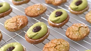 Sub 말차 다쿠아즈 만들기미니 Matcha Dacquoisemini  러블리 베이킹lovely baking [upl. by Raynold310]