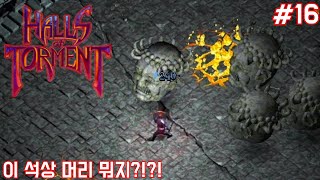 홀스 오브 토먼트 16 디아블로 뱀서의 등장  역시나 개꿀잼 Halls of Torment [upl. by Filiano]