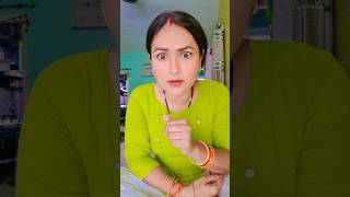 panditon ke chakkar me comedy funny shortsvideo [upl. by Yanehc55]